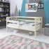 Кроватка подростковая MALIKA FREYA 160х80 см. бежевый